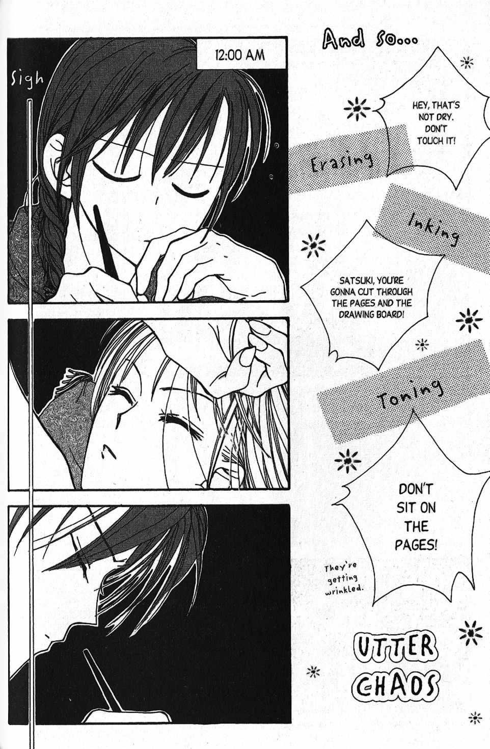 Short Sunzen! Chapter 4.6 page 14 - Chapter 4.6: Lights Out