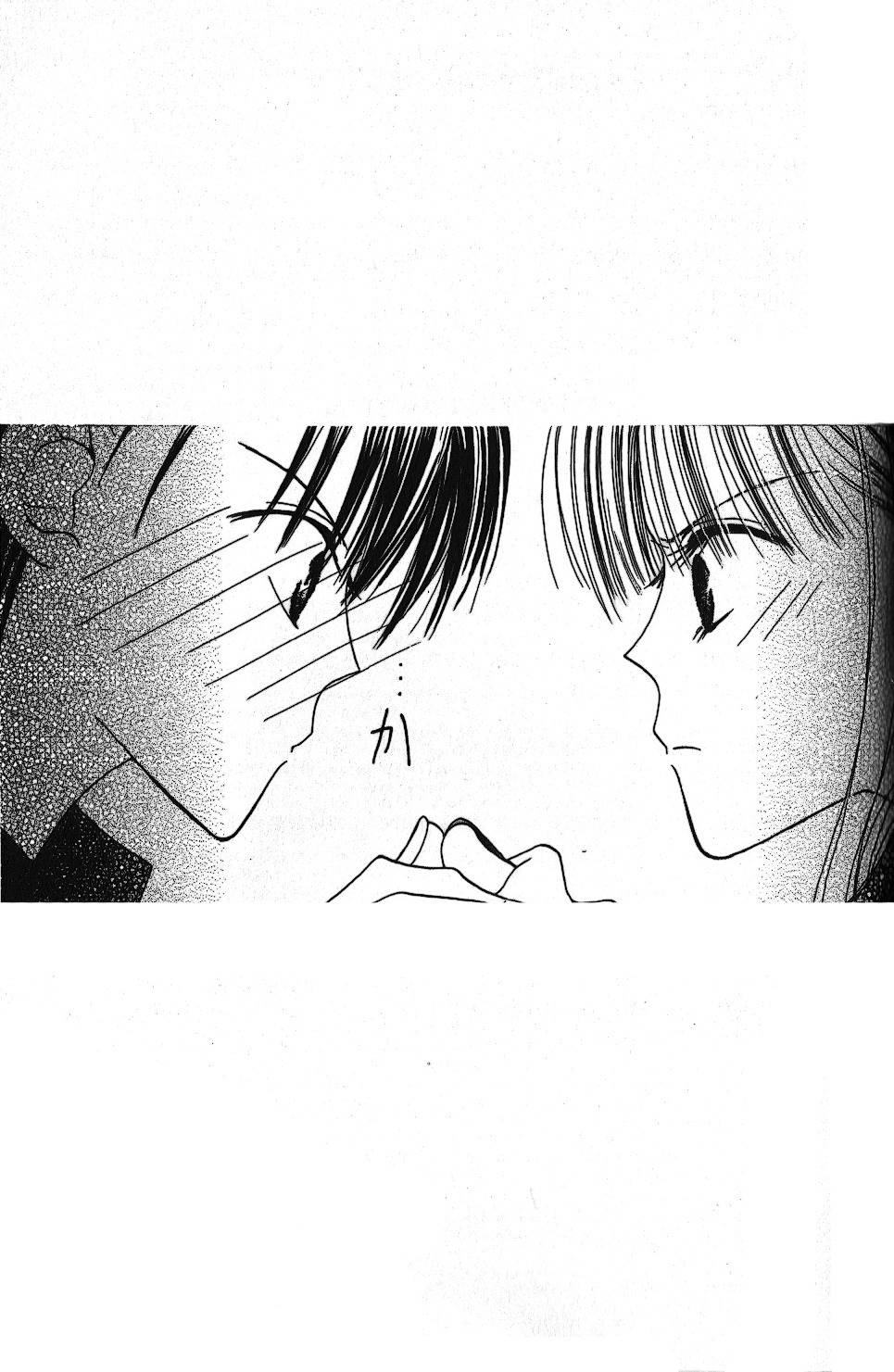 Short Sunzen! Chapter 4.6 page 19 - Chapter 4.6: Lights Out