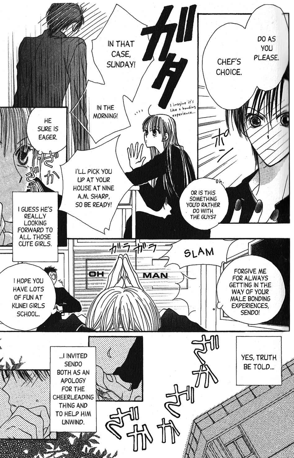 Short Sunzen! Chapter 4 page 10 - Chapter 4
