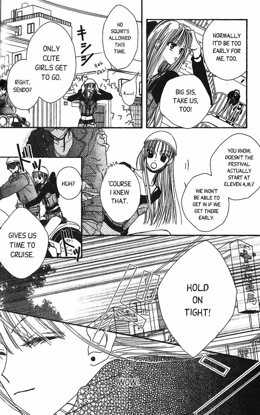 Short Sunzen! Chapter 4 page 13 - Chapter 4