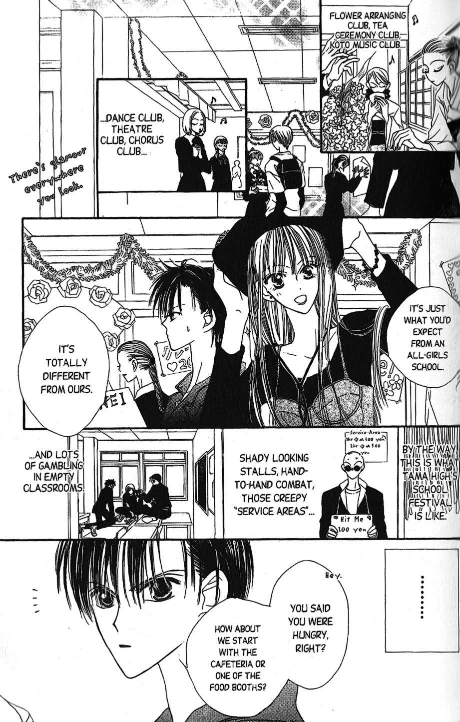 Short Sunzen! Chapter 4 page 16 - Chapter 4