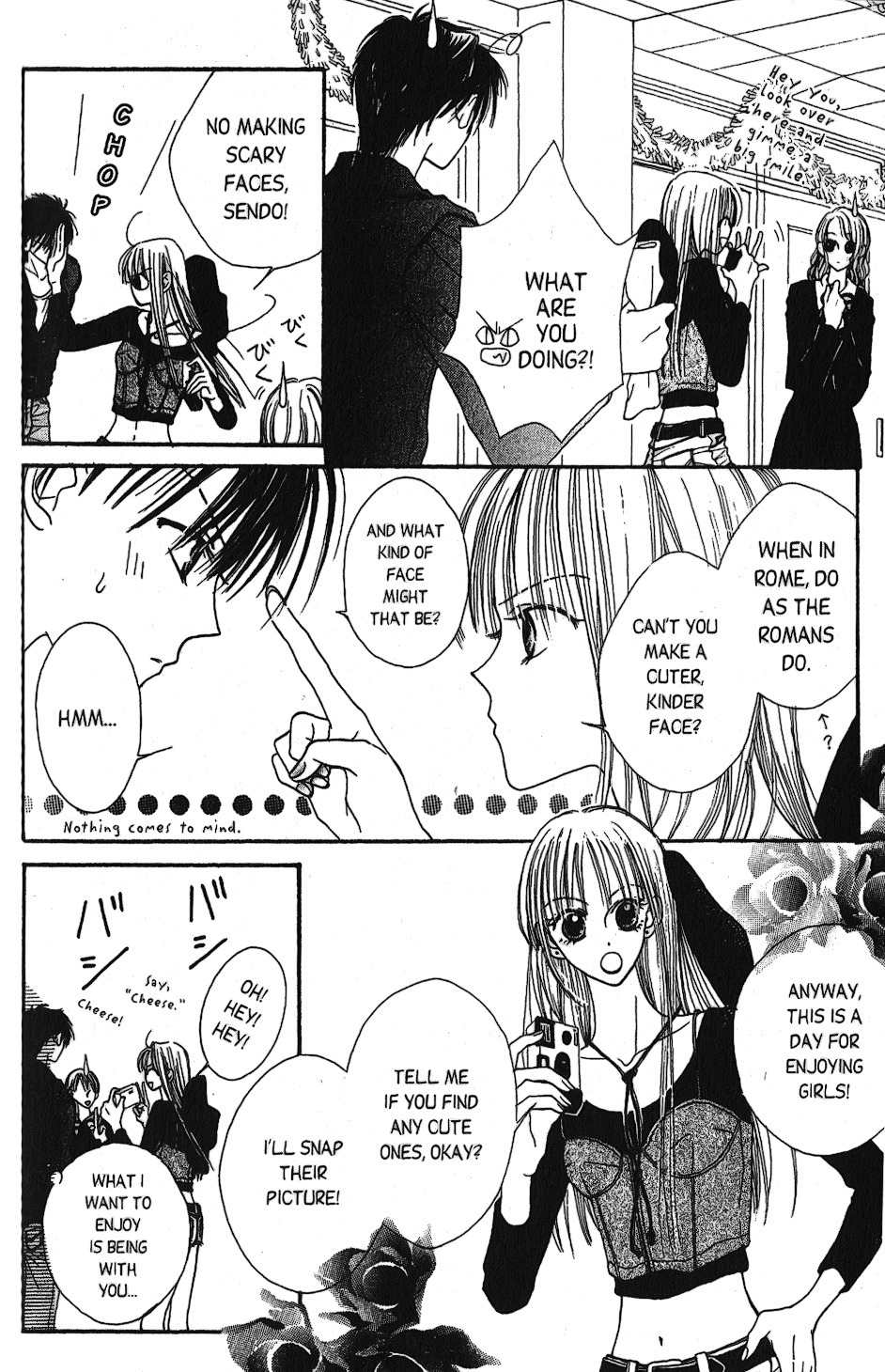 Short Sunzen! Chapter 4 page 17 - Chapter 4