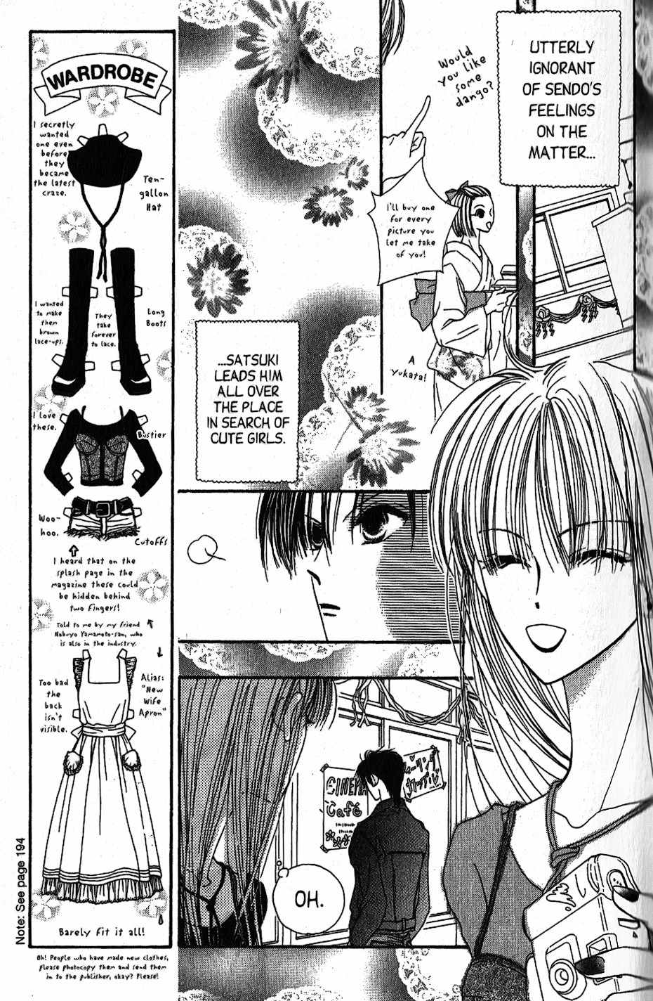 Short Sunzen! Chapter 4 page 18 - Chapter 4