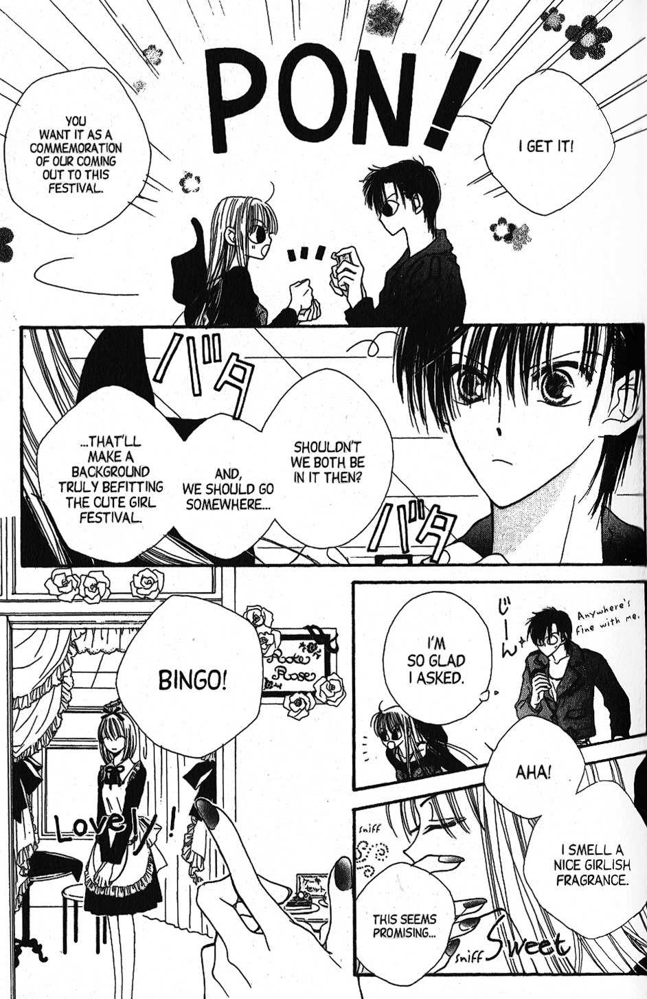 Short Sunzen! Chapter 4 page 20 - Chapter 4