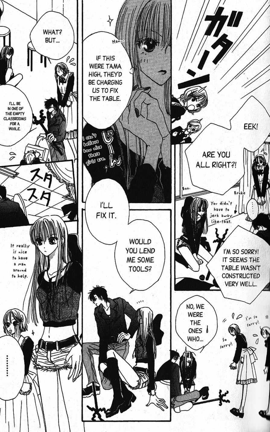 Short Sunzen! Chapter 4 page 22 - Chapter 4