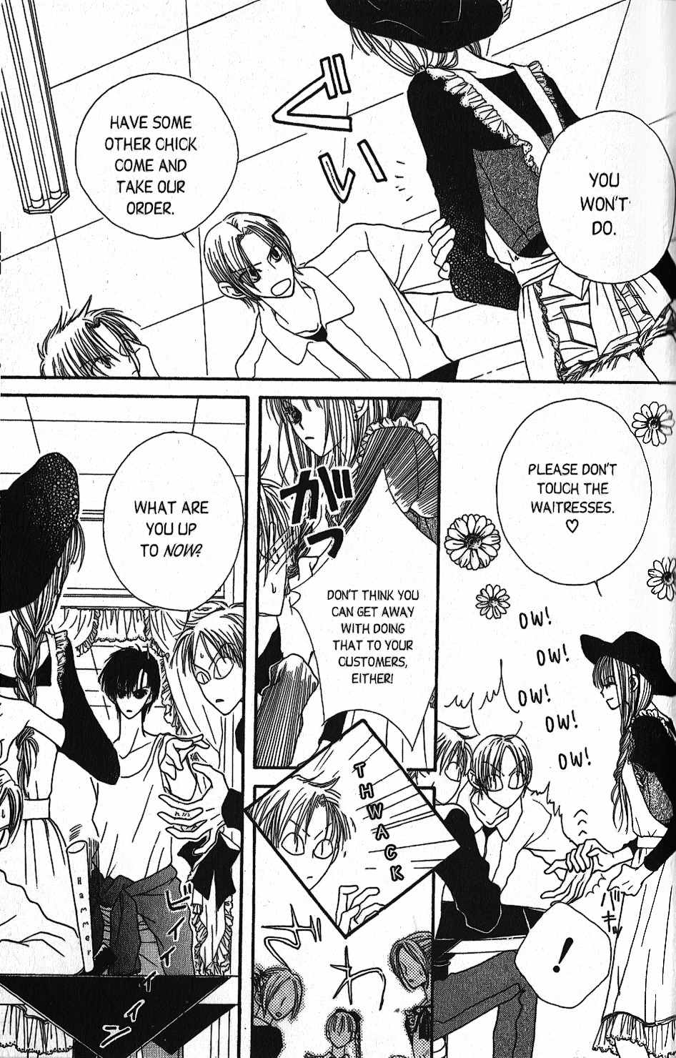Short Sunzen! Chapter 4 page 26 - Chapter 4