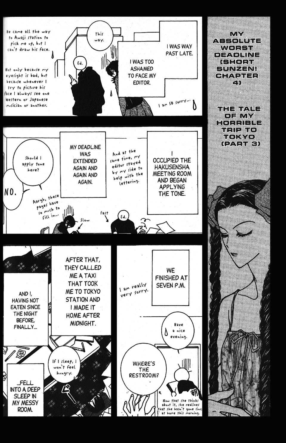Short Sunzen! Chapter 4 page 37 - Chapter 4