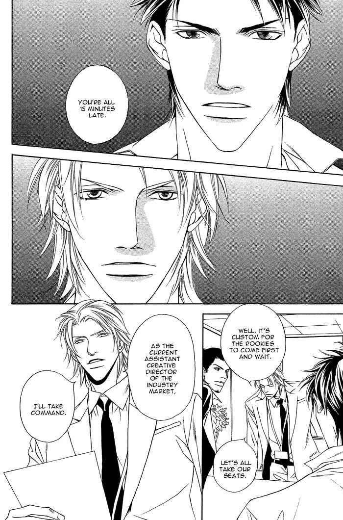 Shortcut Love!! Chapter 1 page 10 - Chapter 1