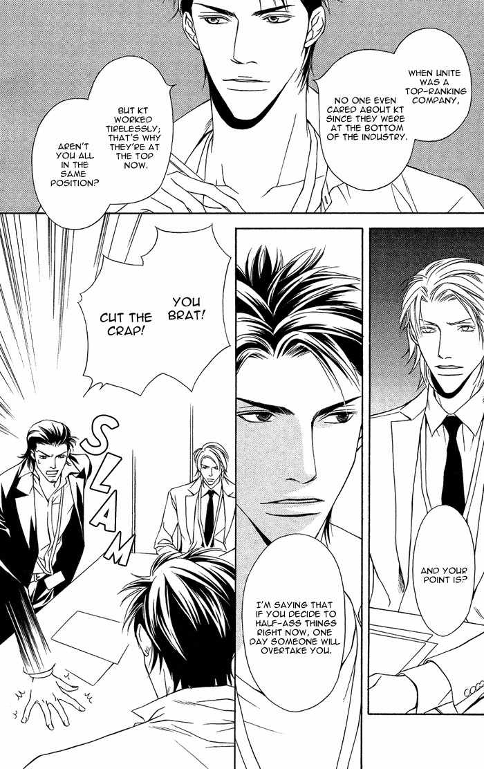 Shortcut Love!! Chapter 1 page 13 - Chapter 1