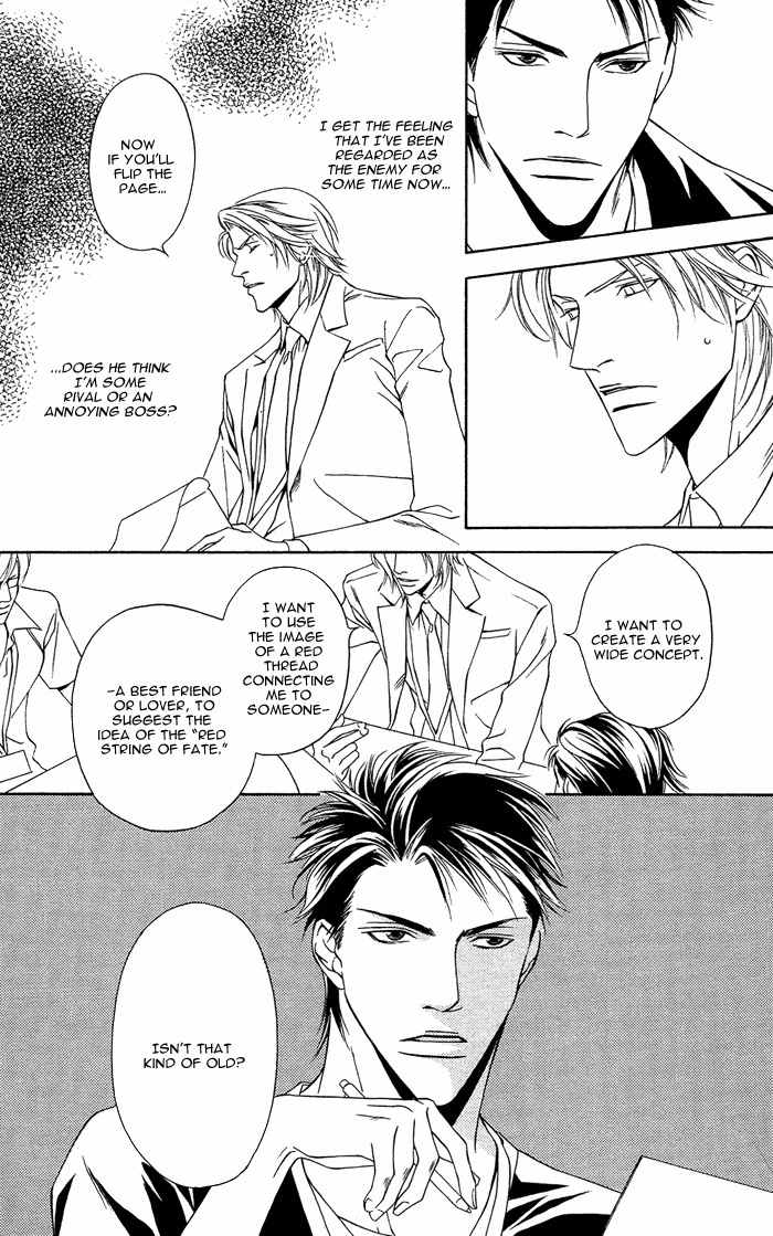 Shortcut Love!! Chapter 1 page 21 - Chapter 1