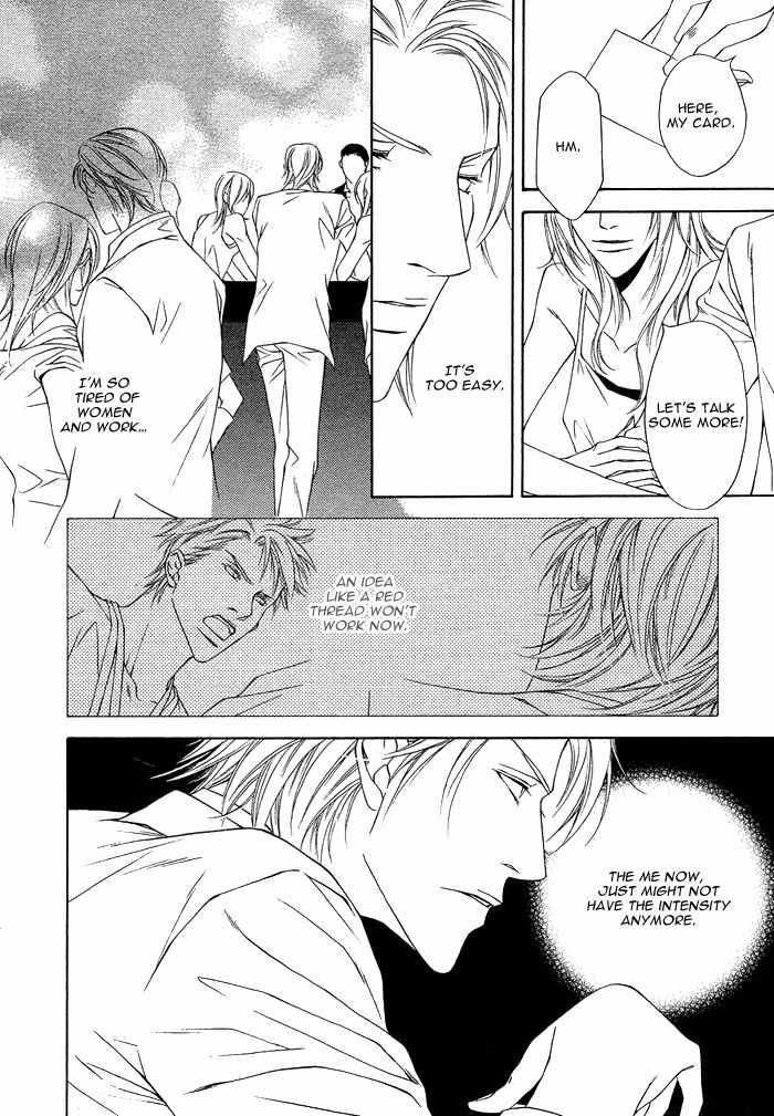 Shortcut Love!! Chapter 1 page 26 - Chapter 1