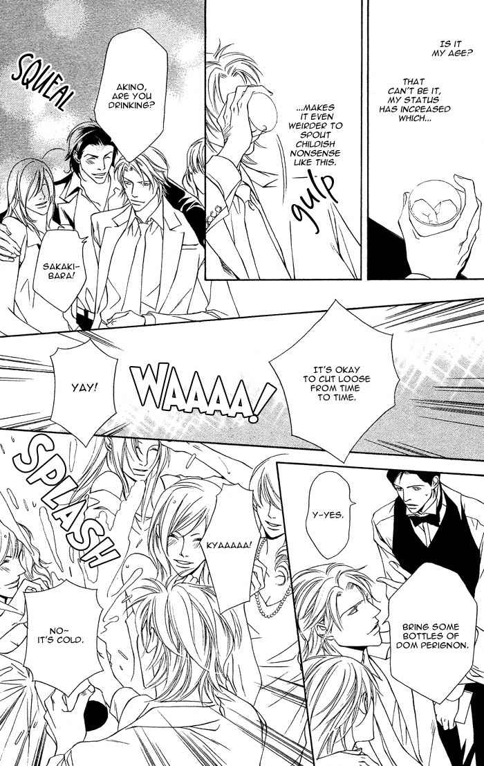 Shortcut Love!! Chapter 1 page 27 - Chapter 1