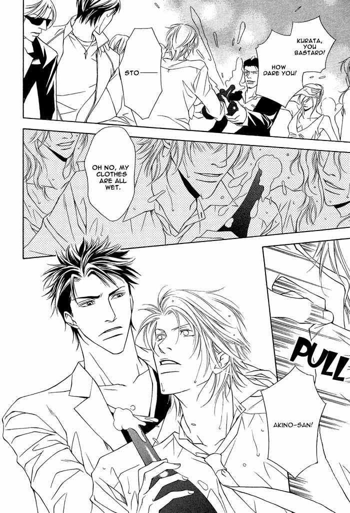 Shortcut Love!! Chapter 1 page 28 - Chapter 1