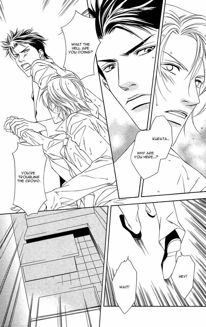 Shortcut Love!! Chapter 1 page 29 - Chapter 1