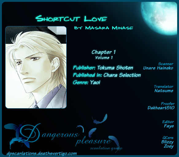 Shortcut Love!! Chapter 1 page 3 - Chapter 1