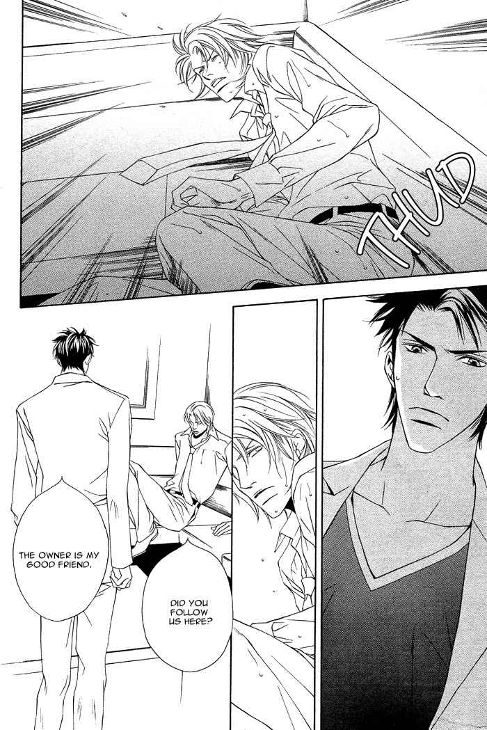 Shortcut Love!! Chapter 1 page 30 - Chapter 1