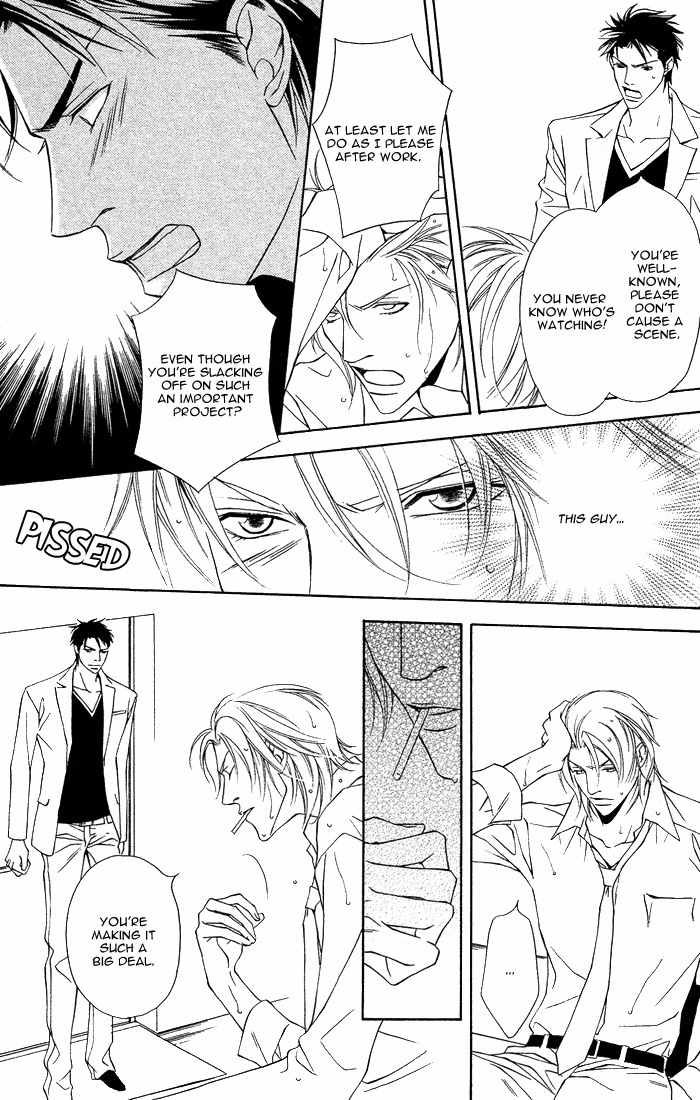 Shortcut Love!! Chapter 1 page 31 - Chapter 1