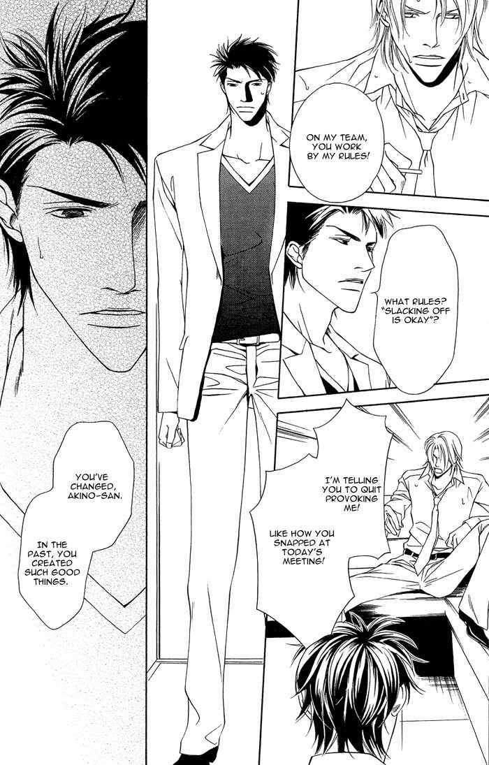 Shortcut Love!! Chapter 1 page 32 - Chapter 1