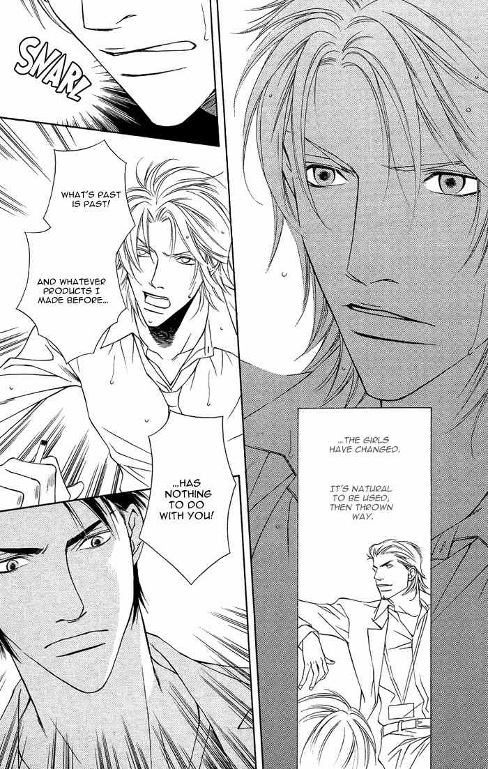 Shortcut Love!! Chapter 1 page 33 - Chapter 1