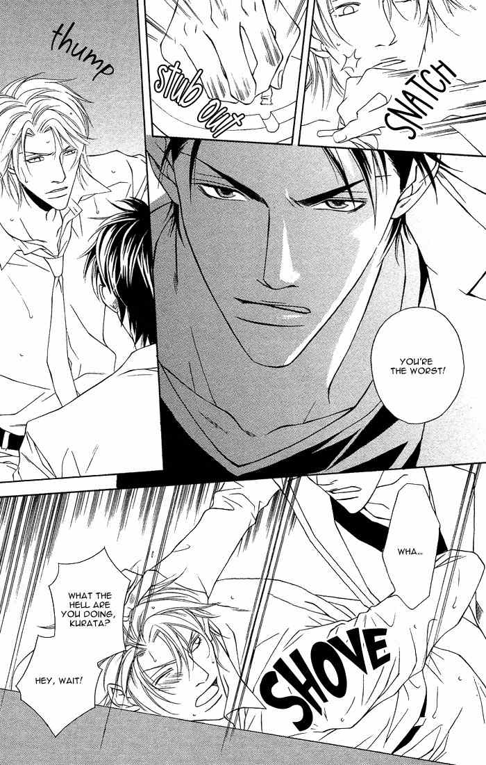 Shortcut Love!! Chapter 1 page 34 - Chapter 1