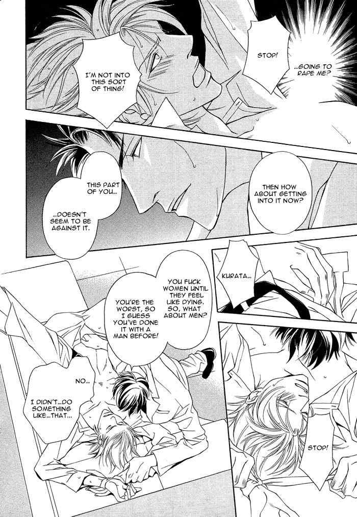 Shortcut Love!! Chapter 1 page 36 - Chapter 1