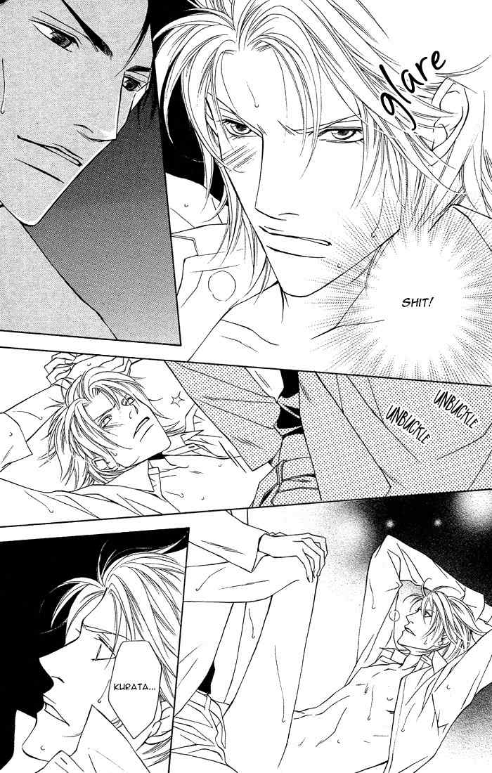 Shortcut Love!! Chapter 1 page 38 - Chapter 1