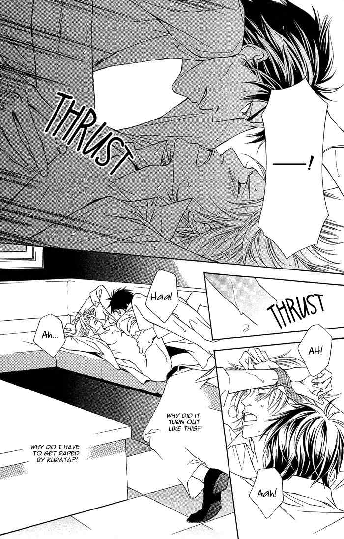 Shortcut Love!! Chapter 1 page 39 - Chapter 1