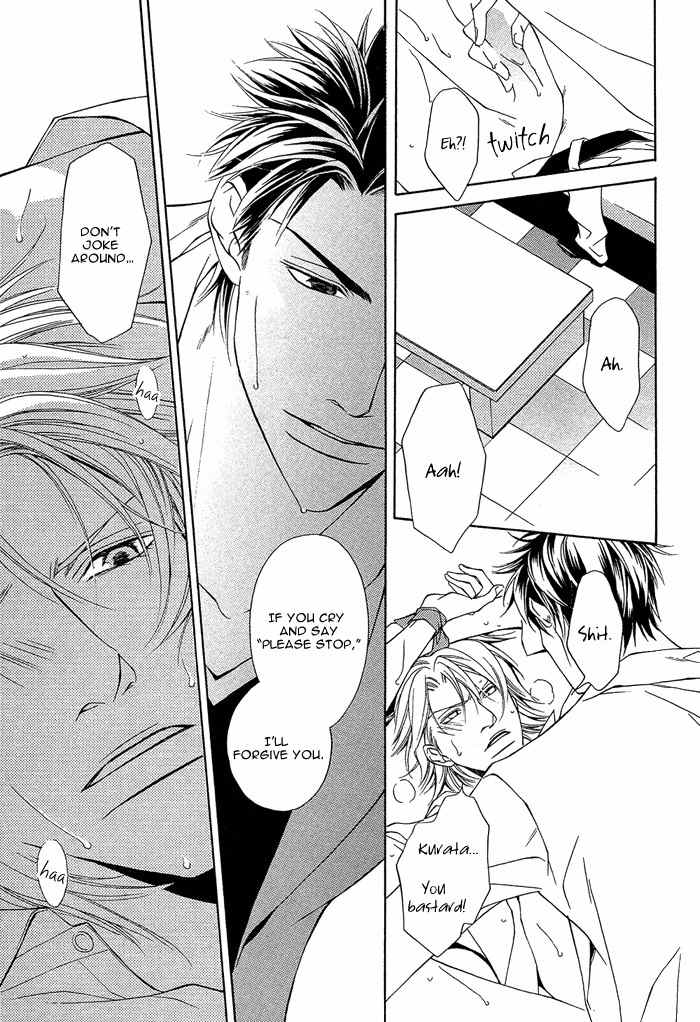 Shortcut Love!! Chapter 1 page 41 - Chapter 1