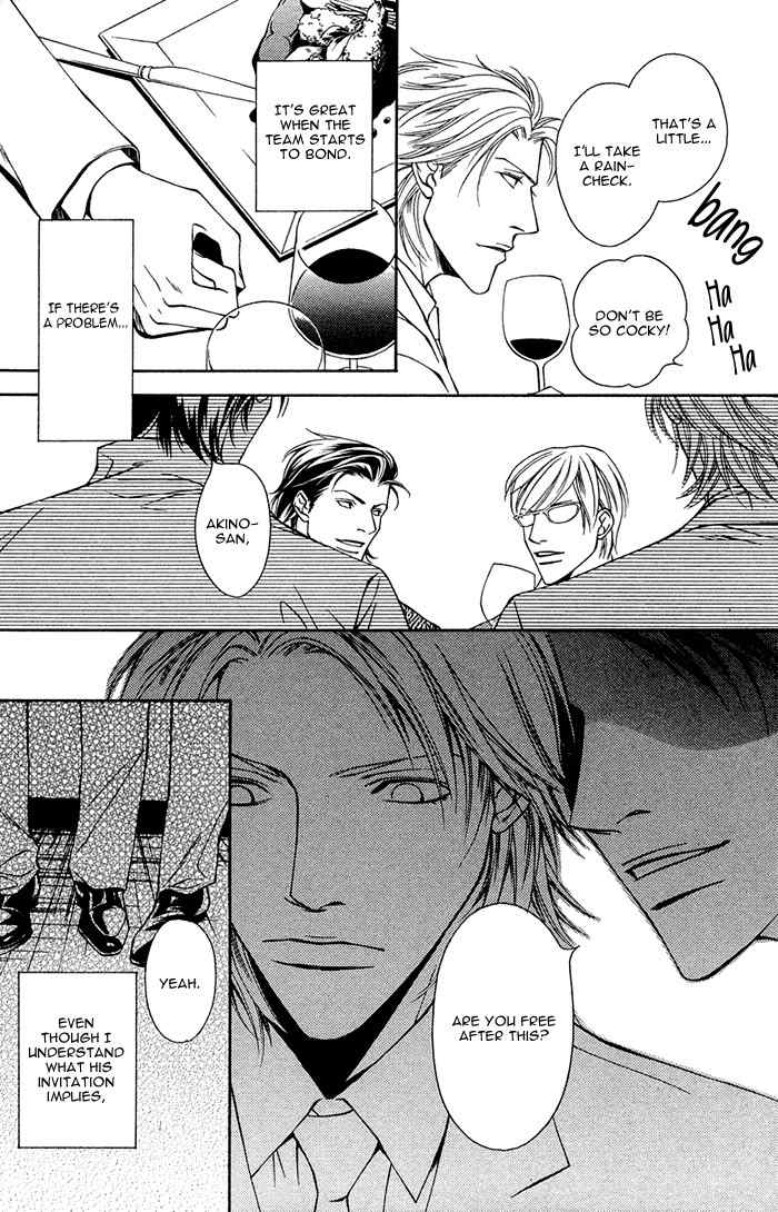 Shortcut Love!! Chapter 3 page 11 - Chapter 3