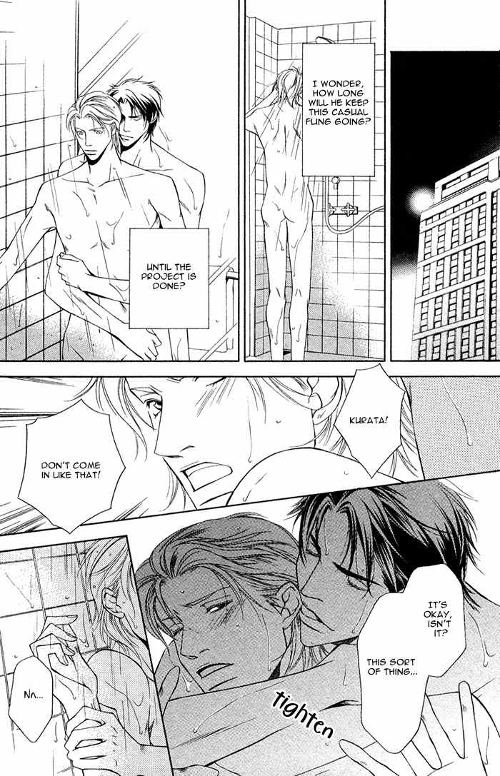 Shortcut Love!! Chapter 3 page 13 - Chapter 3