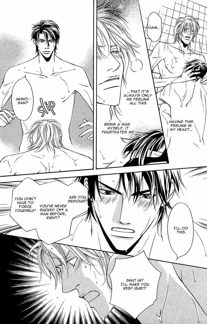 Shortcut Love!! Chapter 3 page 15 - Chapter 3