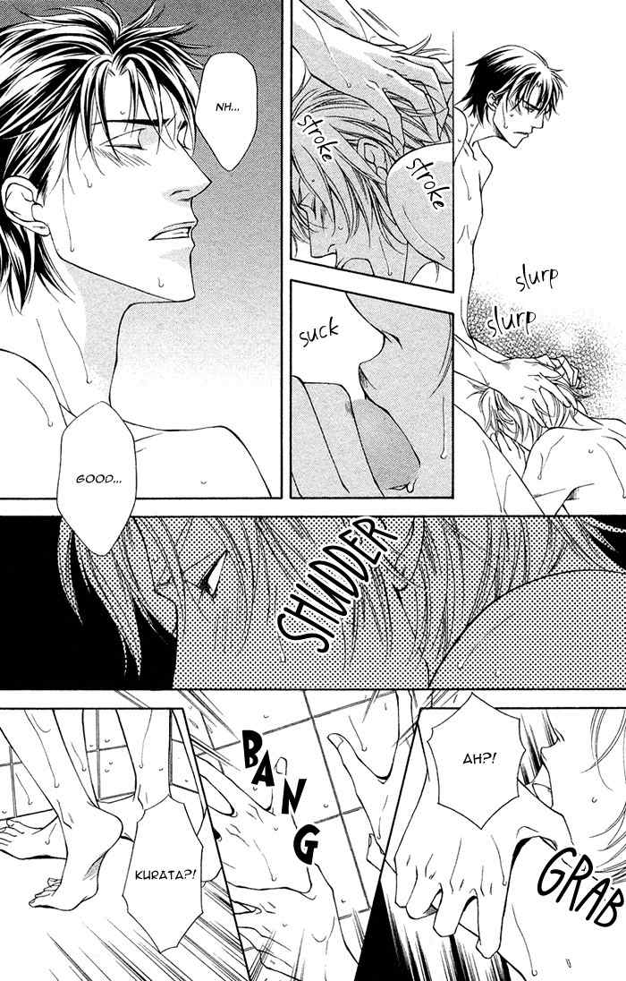 Shortcut Love!! Chapter 3 page 17 - Chapter 3