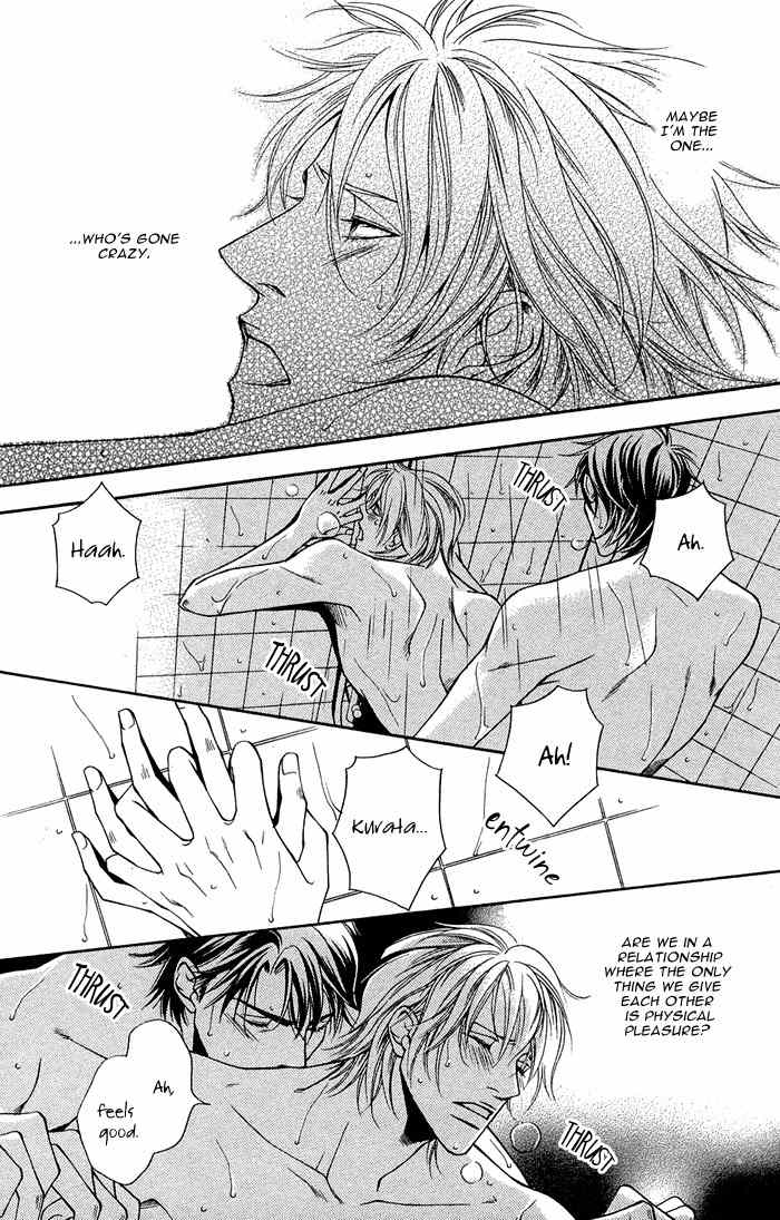 Shortcut Love!! Chapter 3 page 19 - Chapter 3