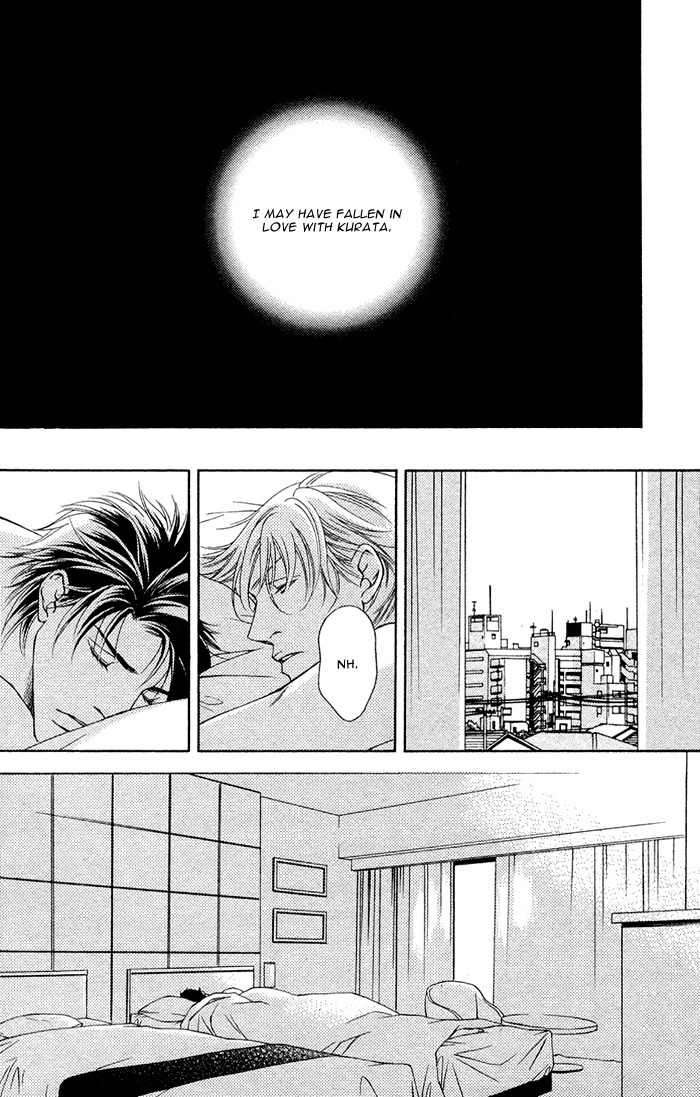 Shortcut Love!! Chapter 3 page 21 - Chapter 3