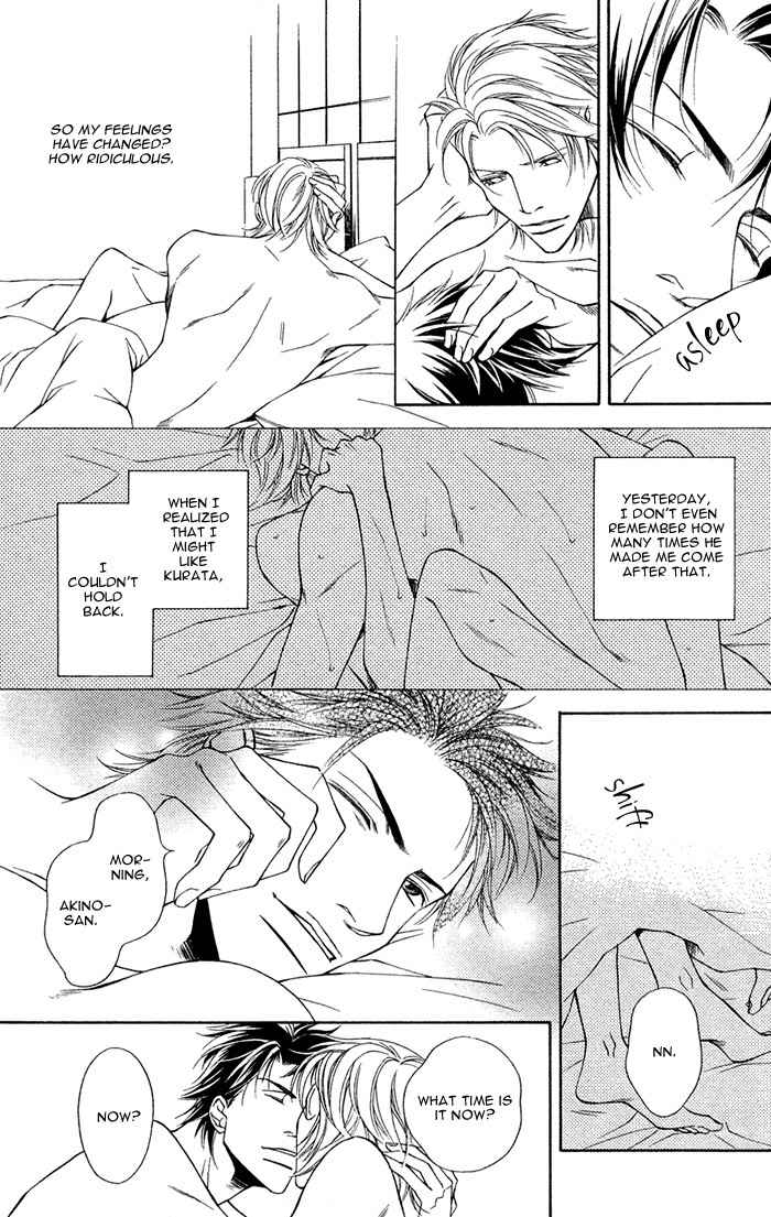 Shortcut Love!! Chapter 3 page 22 - Chapter 3