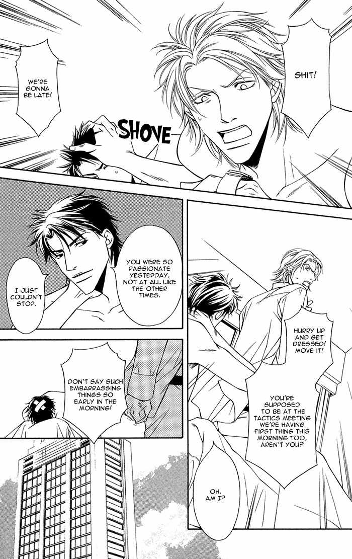 Shortcut Love!! Chapter 3 page 23 - Chapter 3