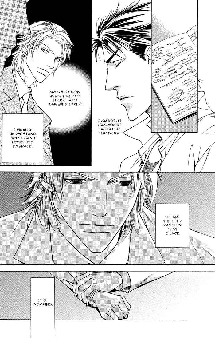 Shortcut Love!! Chapter 3 page 25 - Chapter 3