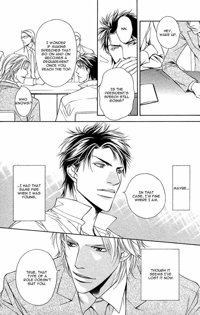 Shortcut Love!! Chapter 3 page 26 - Chapter 3