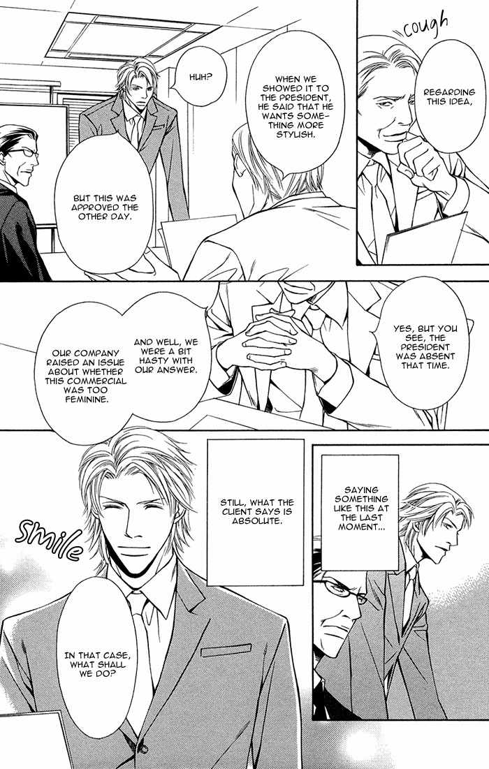 Shortcut Love!! Chapter 3 page 28 - Chapter 3