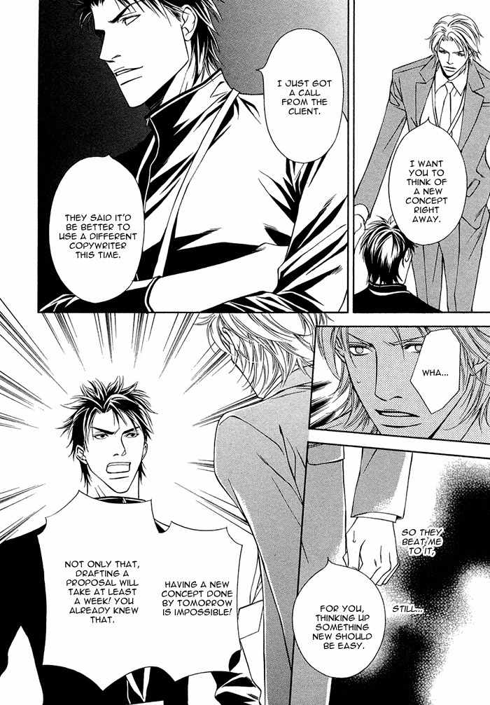 Shortcut Love!! Chapter 3 page 35 - Chapter 3