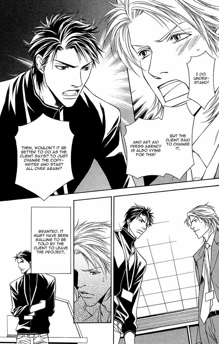 Shortcut Love!! Chapter 3 page 36 - Chapter 3