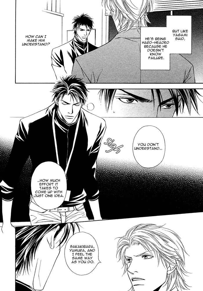 Shortcut Love!! Chapter 3 page 37 - Chapter 3