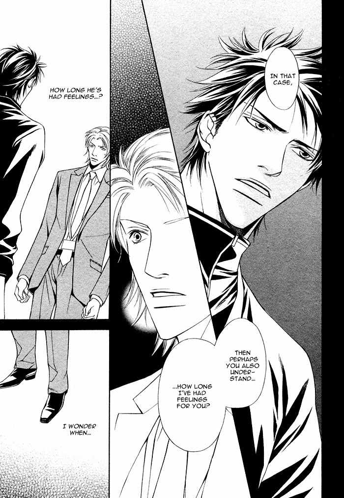 Shortcut Love!! Chapter 3 page 38 - Chapter 3