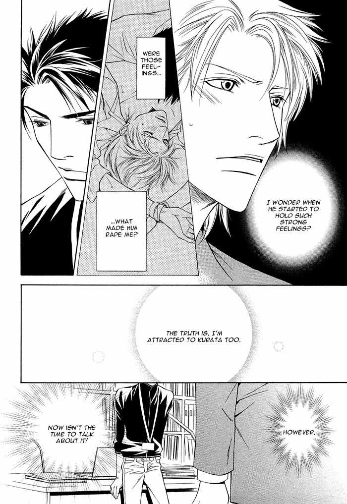 Shortcut Love!! Chapter 3 page 39 - Chapter 3