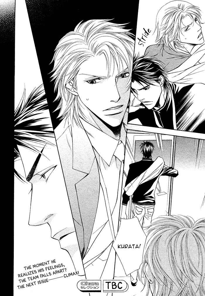 Shortcut Love!! Chapter 3 page 41 - Chapter 3