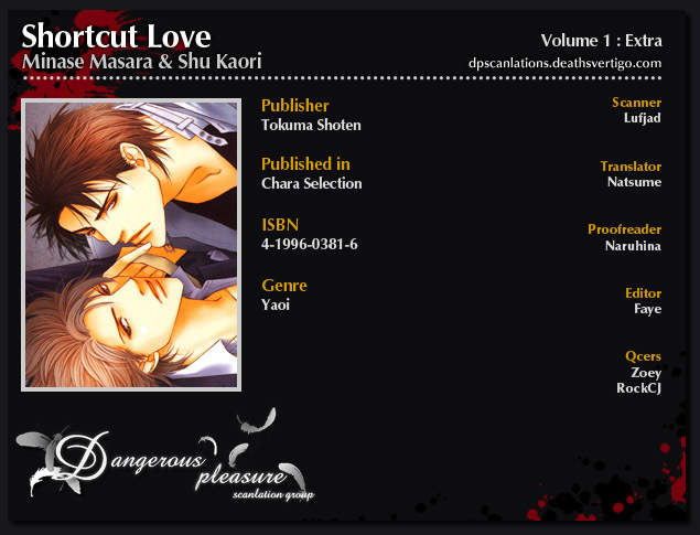 Shortcut Love!! Chapter 4.5 page 2 - Chapter 4.5