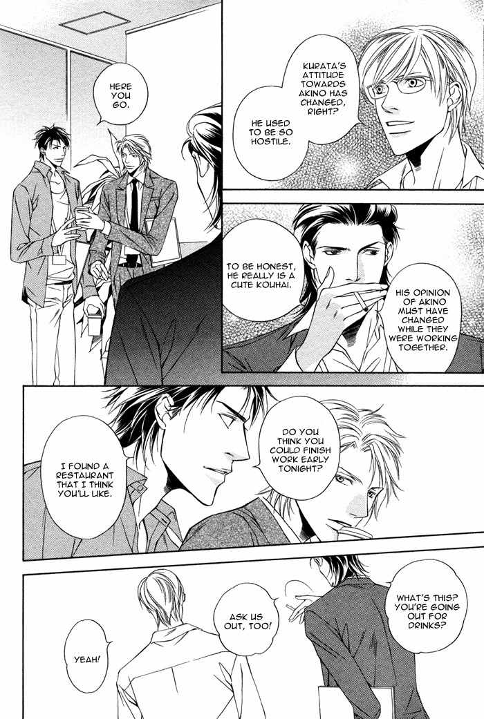 Shortcut Love!! Chapter 4.5 page 8 - Chapter 4.5