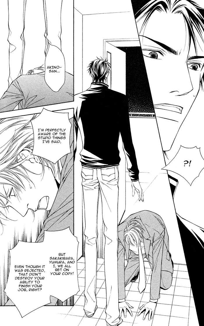 Shortcut Love!! Chapter 4 page 10 - Chapter 4