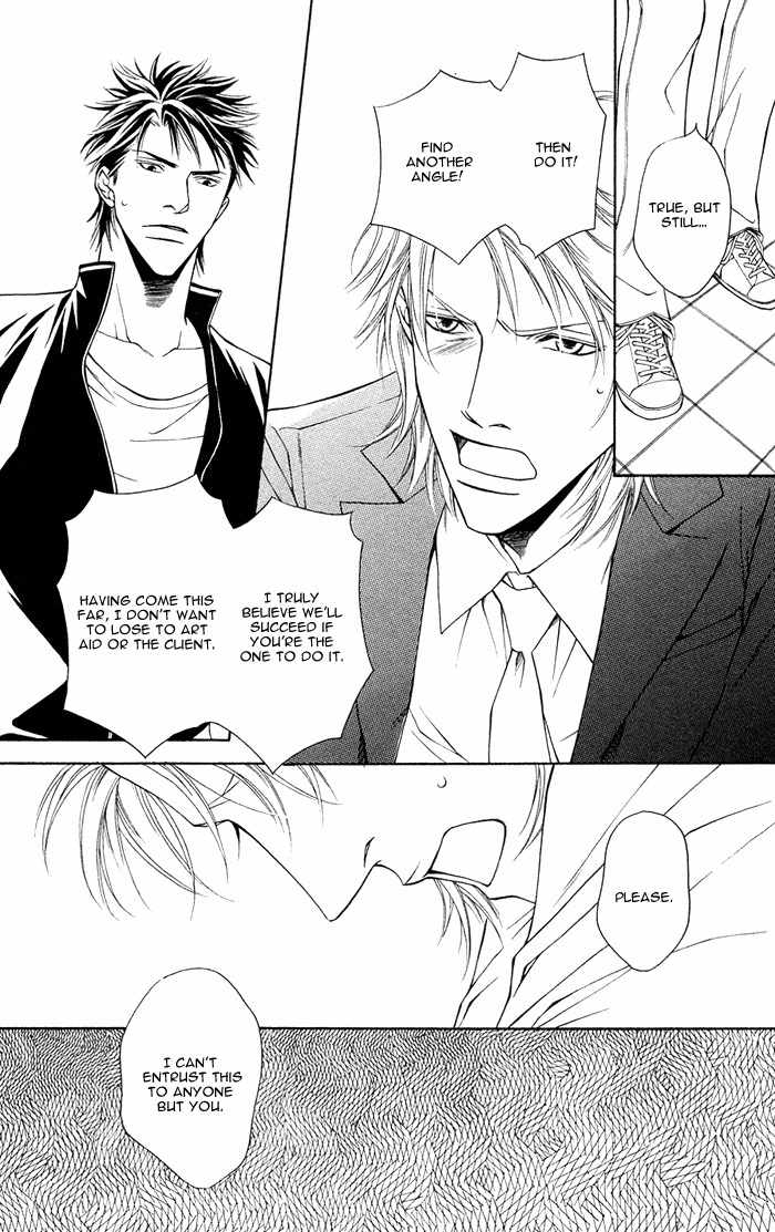 Shortcut Love!! Chapter 4 page 11 - Chapter 4