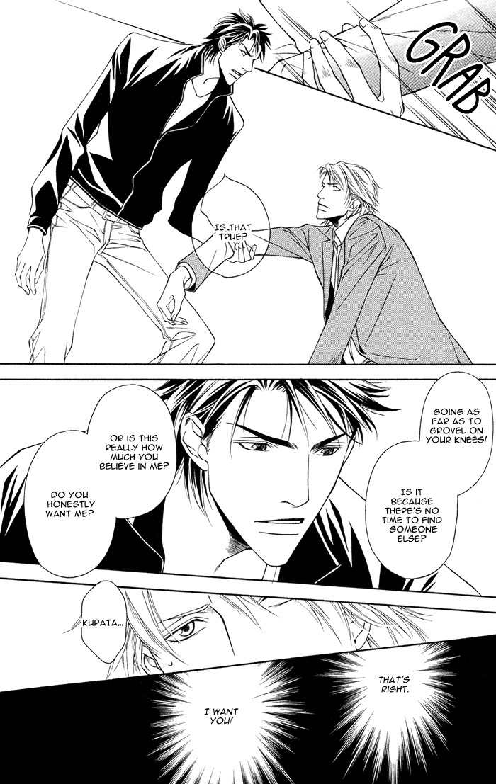 Shortcut Love!! Chapter 4 page 12 - Chapter 4